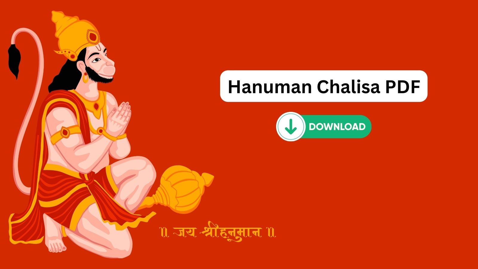 Hanuman Chalisa pdf 3 -